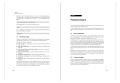 Artikelbild 4 des Artikels “Linux intern verstehen “