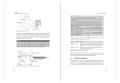 Artikelbild 5 des Artikels “AutoCAD 2027 und AutoCAD LT 2027 “