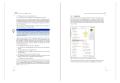 Artikelbild 5 des Artikels “Effektives Arbeiten mit MS Teams, OneNote & Outlook “
