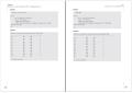 Artikelbild 6 des Artikels “T-SQL-Abfragen für Microsoft SQL-Server 2022 “
