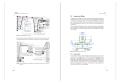 Artikelbild 6 des Artikels “AutoCAD 2027 und AutoCAD LT 2027 “